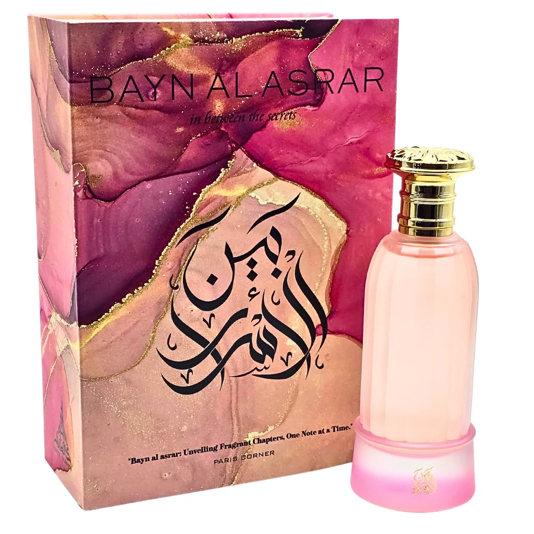 Bayn Al Asrar 80ml EDP by Paris Corner