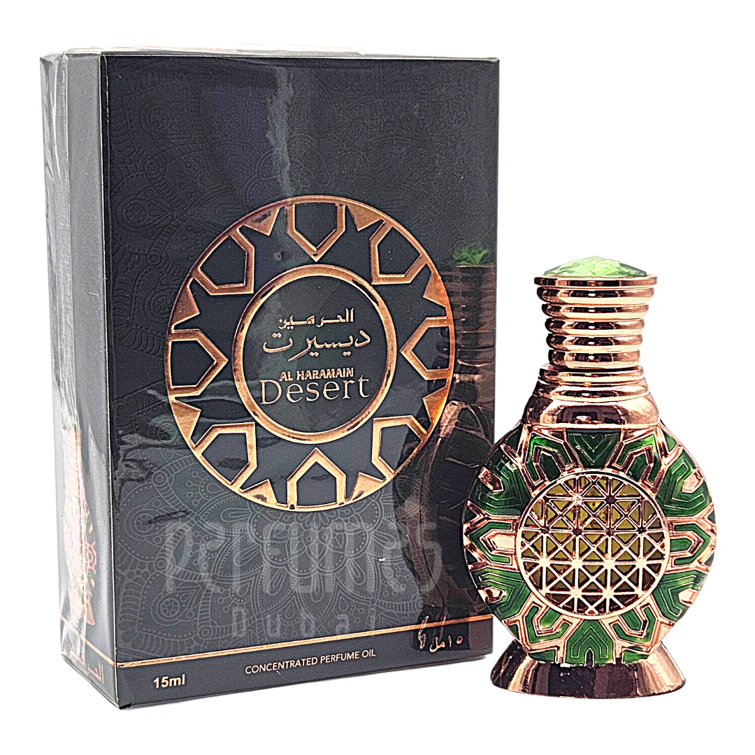Desert 15ml Perfume Oil By Al Haramain