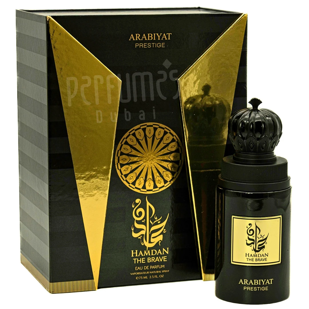 Hamdan The Brave 75ml EDP By Arabiyat Prestige